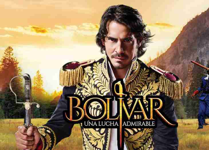 PELÍCULAS Y SERIES PARA VER HOY 20 DE JULIO